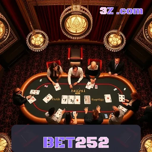 BET252: Conheça os Benefícios Imperdíveis da Seção VIP